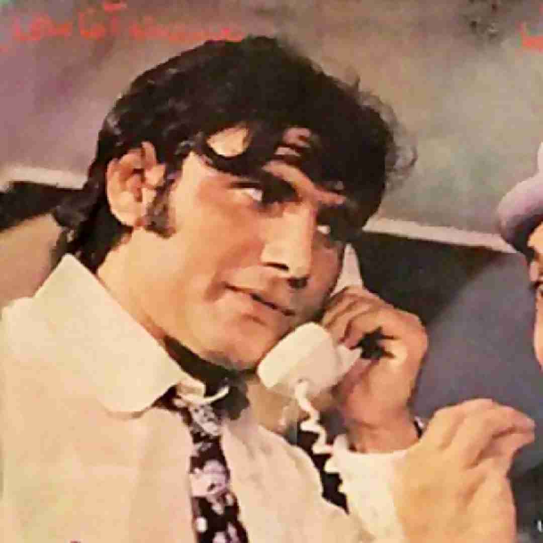 نعمت الله آغاسی مهر و وفا