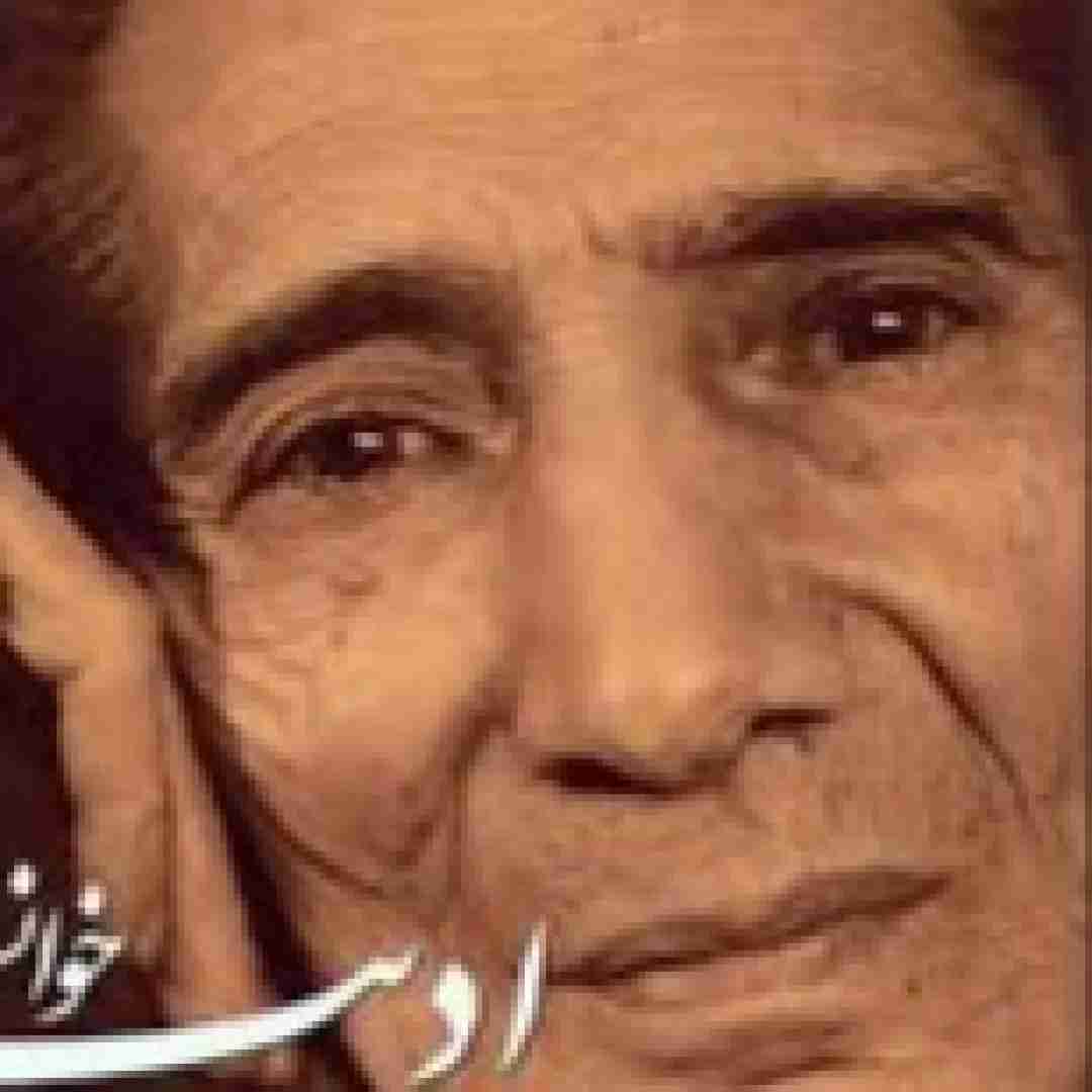 اسماعیل ادیب خوانساری چکاوک