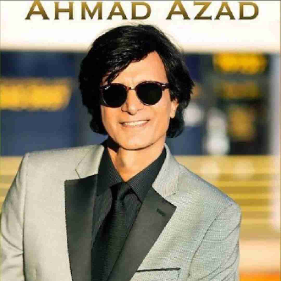 احمد آزاد بخونیم و برقصیم