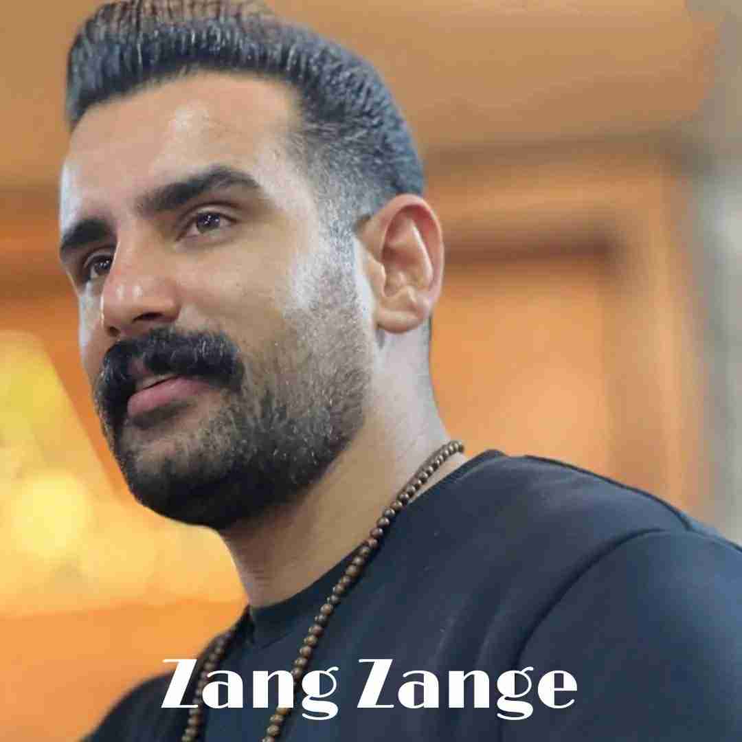 بهنام کمالوند زنگ زنگه