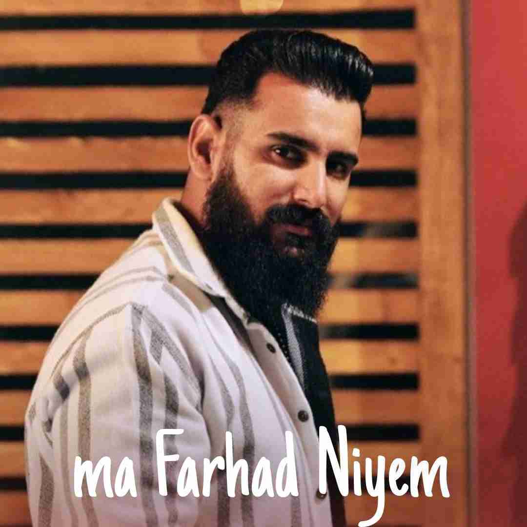 بهنام کمالوند مه فرهاد نیم