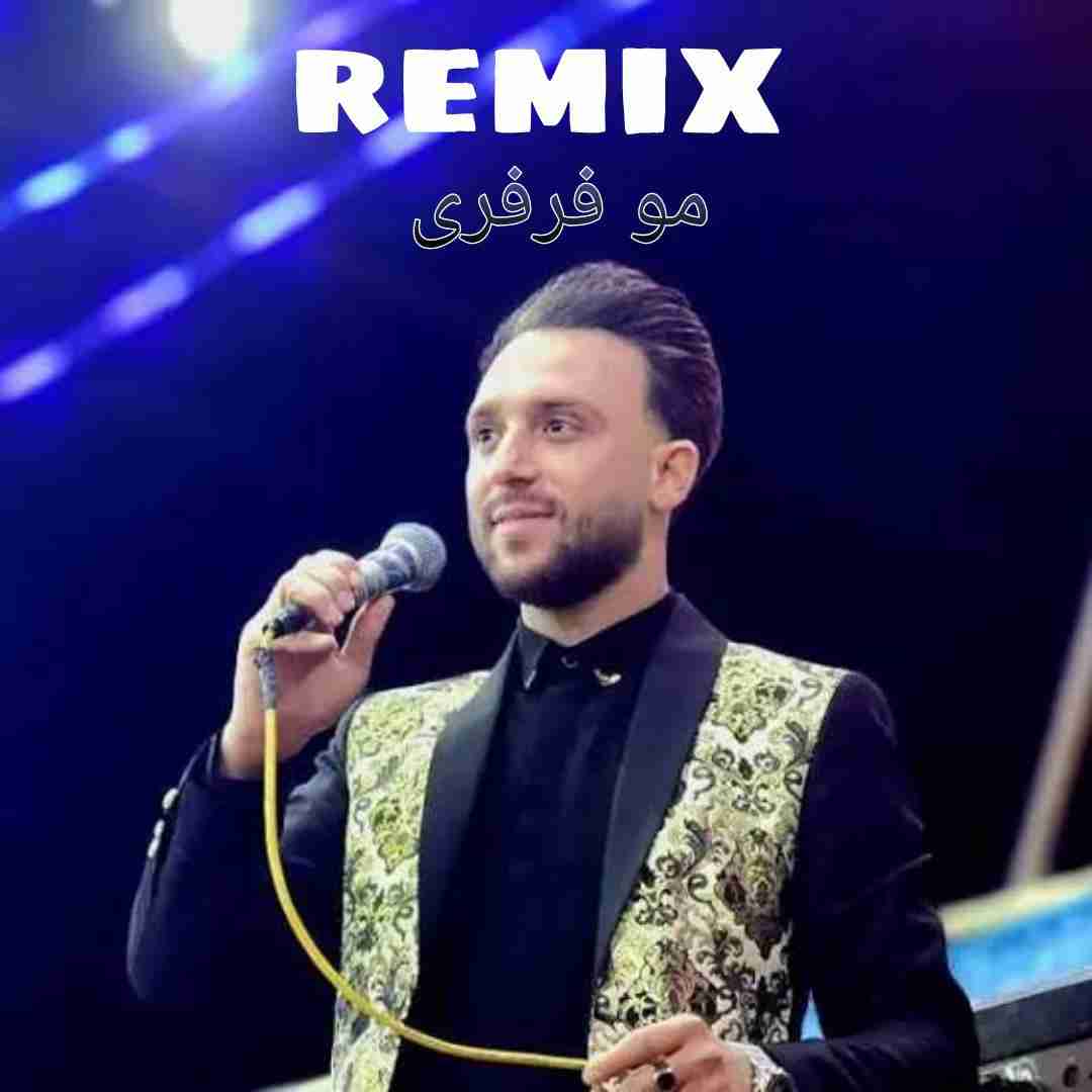 مصطفی ابراهیمی مو فرفری