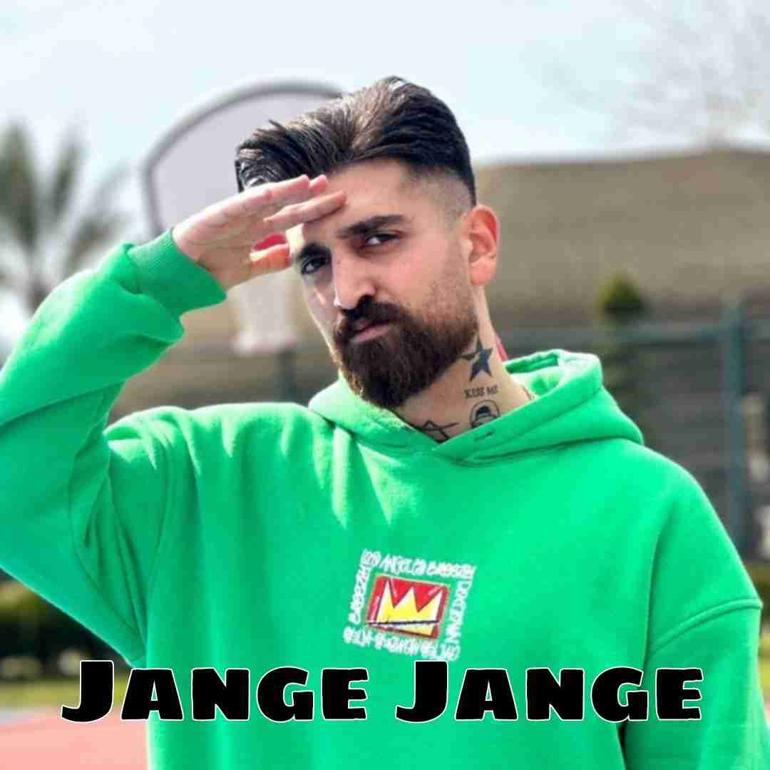 ماهان خادمی جنگه جنگه