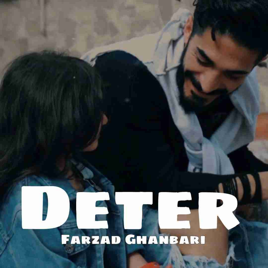 فرزاد قنبری دتر