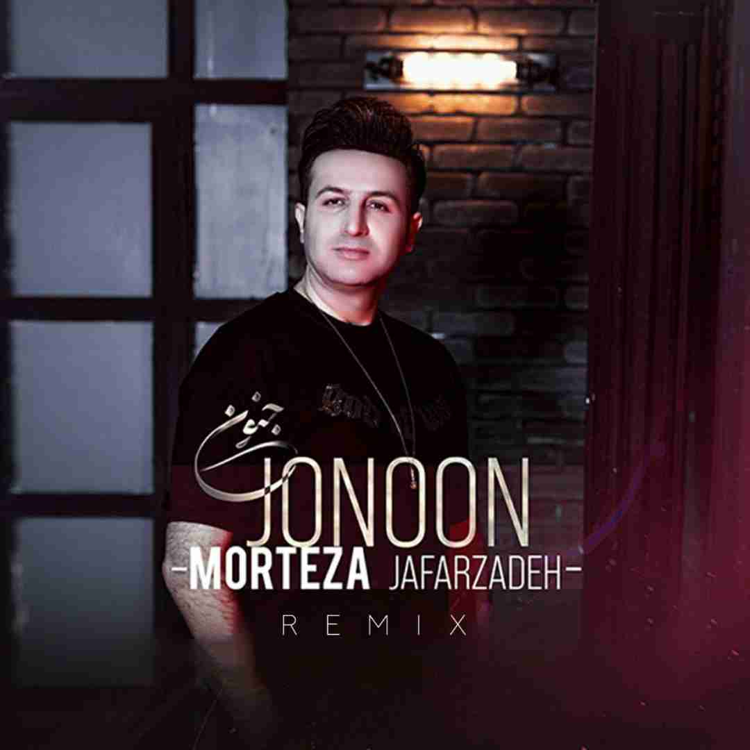 مرتضی جعفرزاده جنون