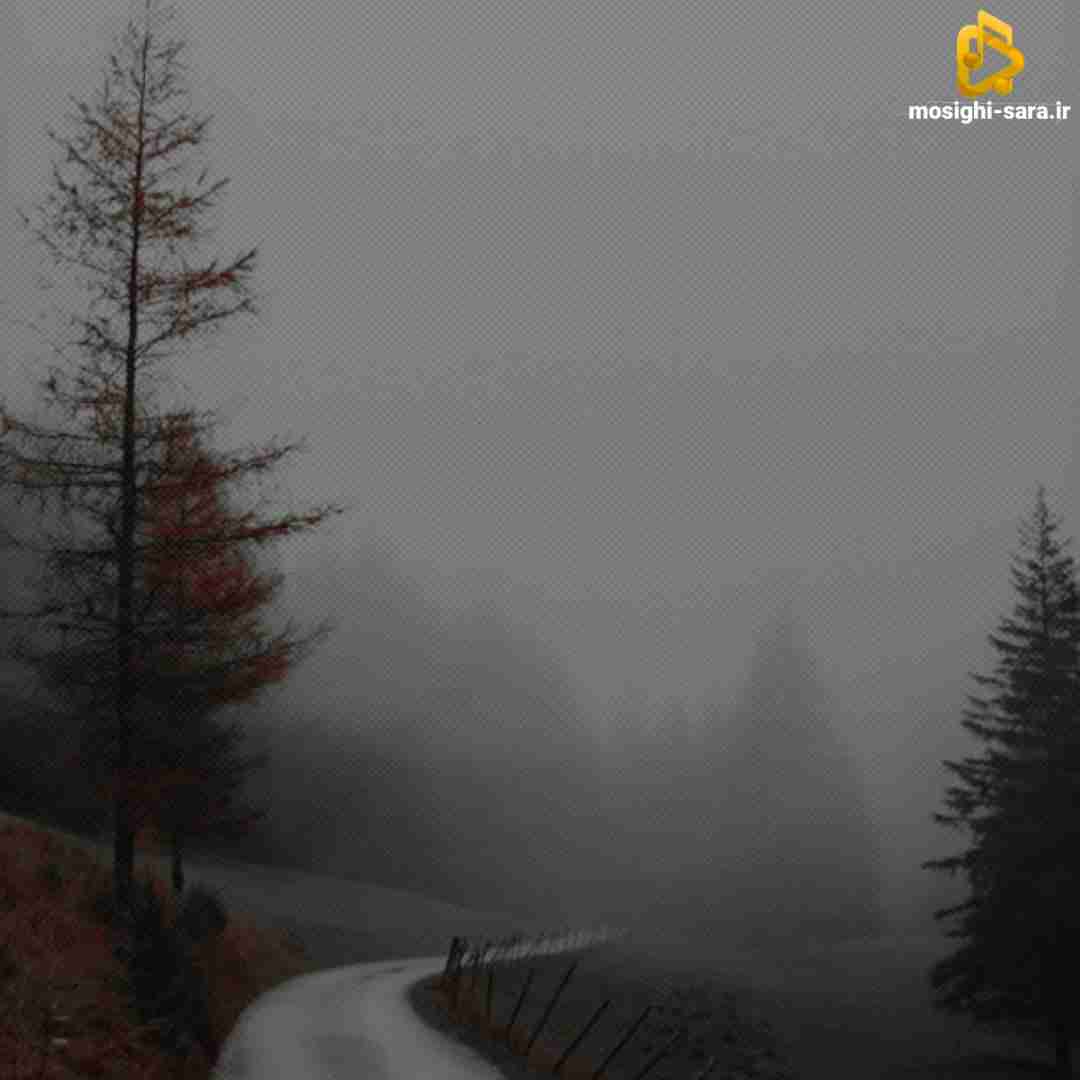  آخرش و بهت بزار زود بهت بگم بری بی خونه میشم