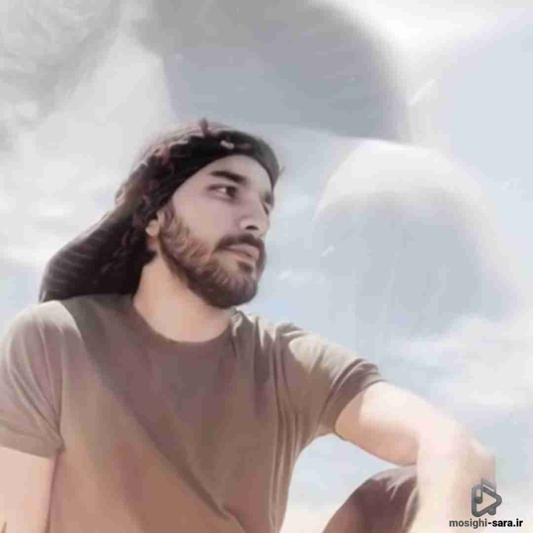 رضام حالتو میپرسم