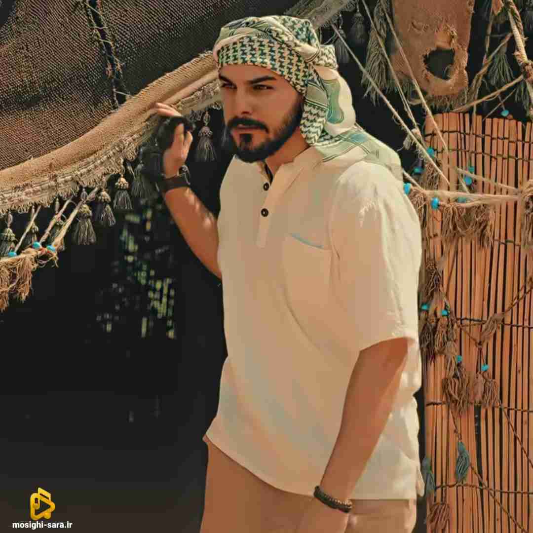 رضام همسفر