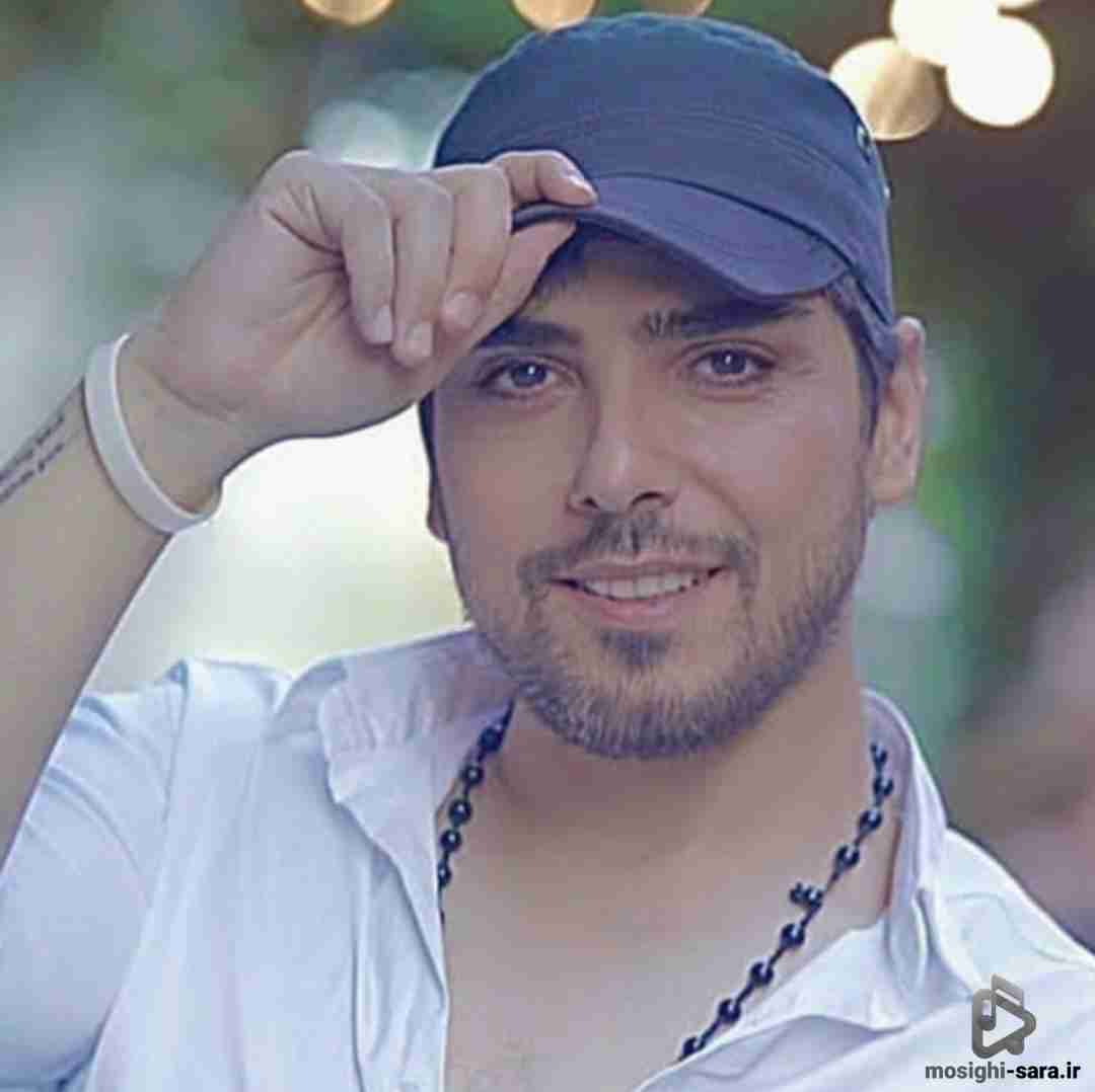 رامین بیباک نازی ناز کن