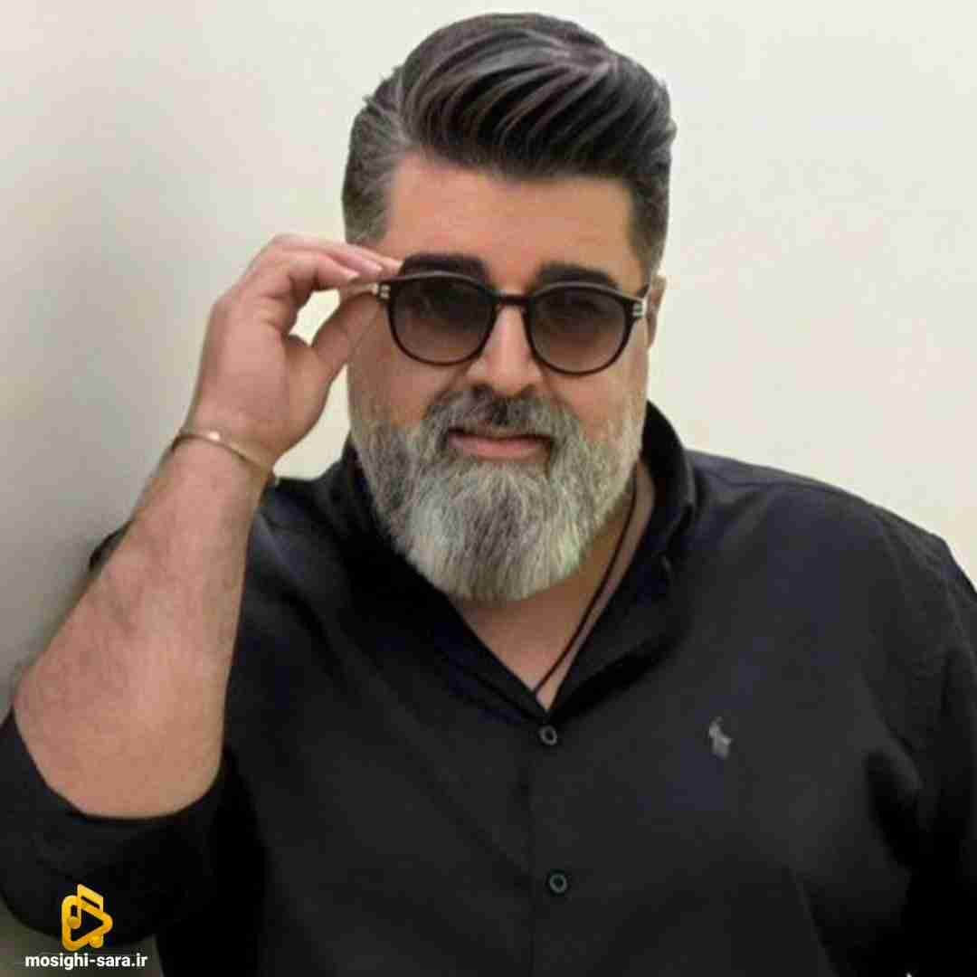 مهدی یغمایی تو با منی