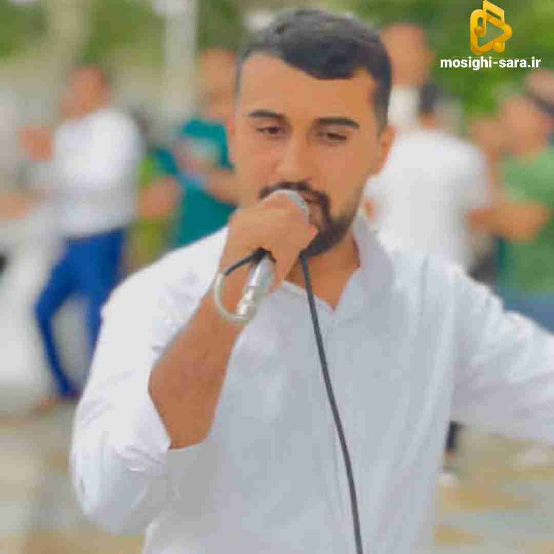 مجتبی بدری موج دریا تو چشات میره دلم با خندهات