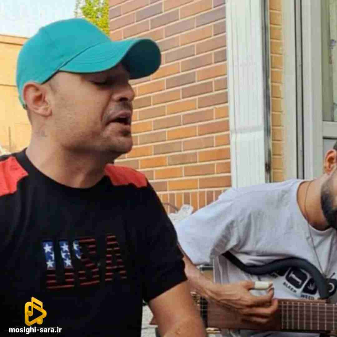 روح الله کرمی خدا مرگم بده چرا حالت بده بگو بینم