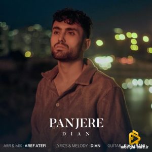 دانلود آهنگ پنجره از دیان