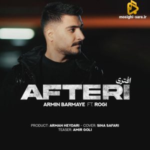 دانلود آهنگ افتری از آرمین برمایه