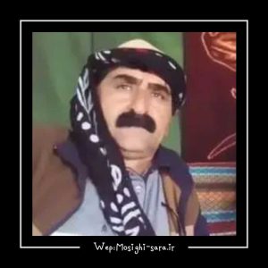 دانلود تمام آهنگ های حشمت بازرگان