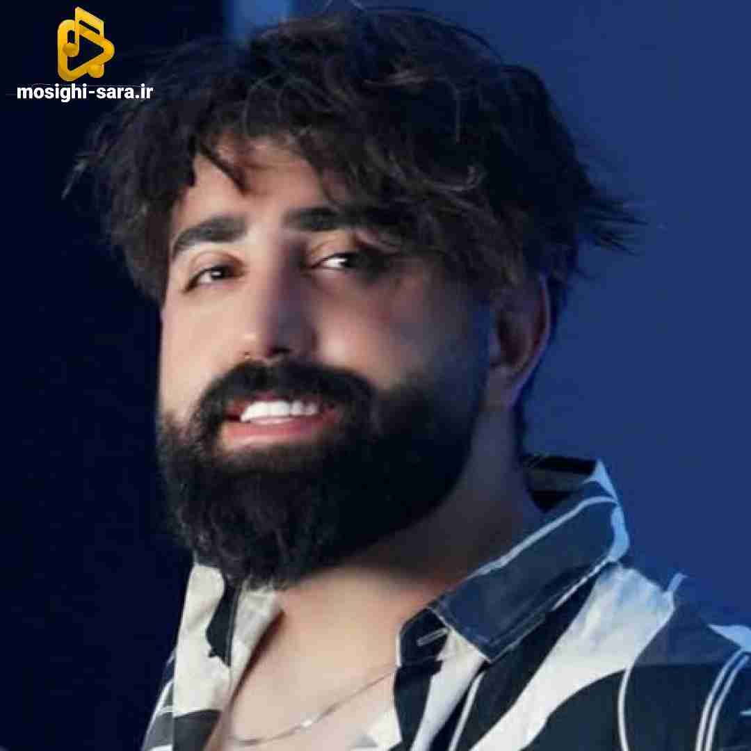مهرداد تاجیک دود کنید اسپند واسه چشمو ابروش