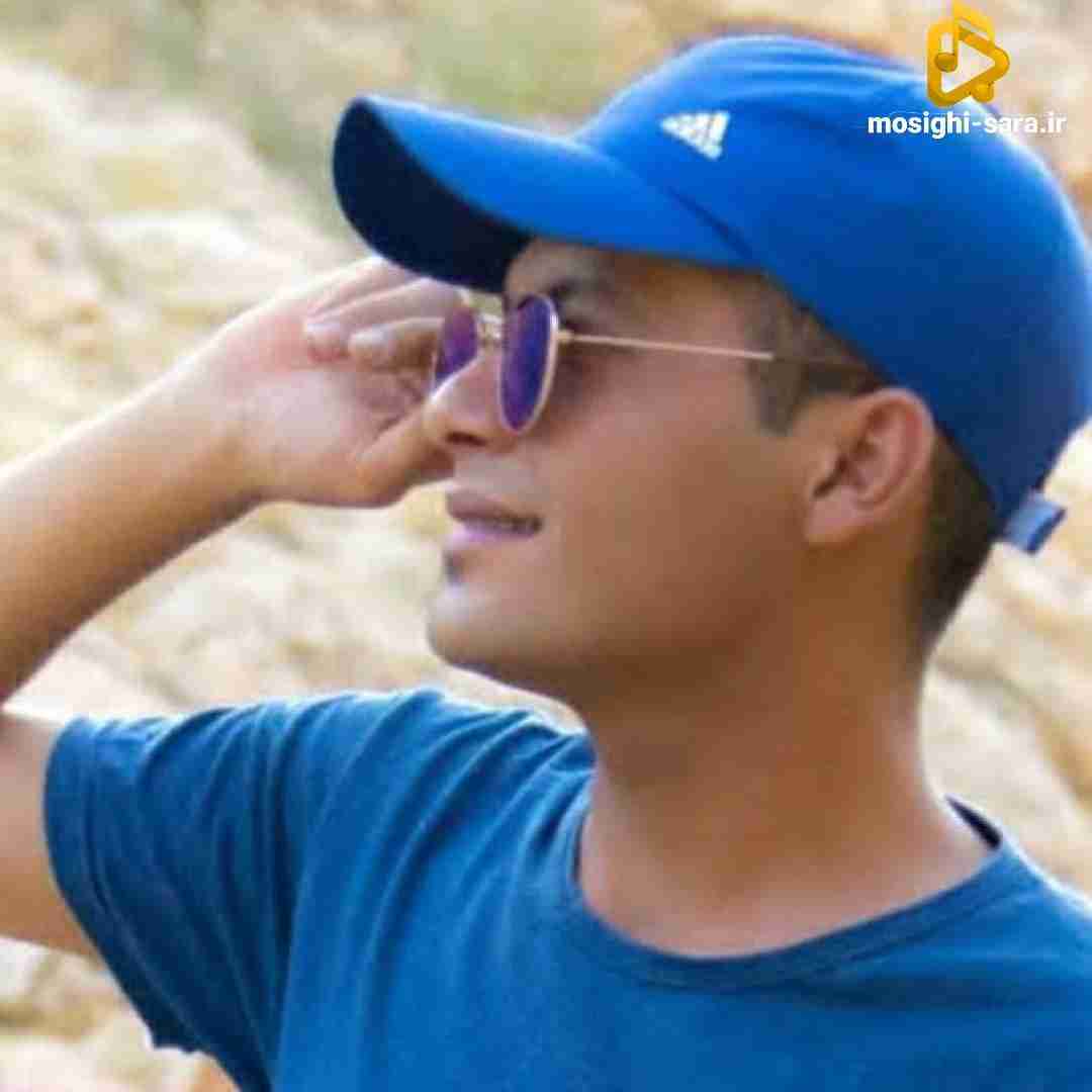 دانیال هوشیاری بغلم کن