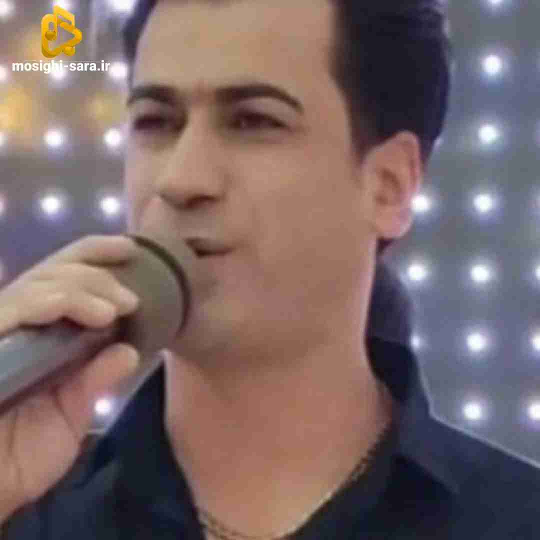 مسلم فتاحی بیا که جونوم از جونت جدا نیست