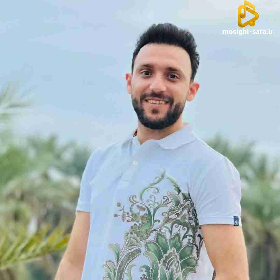 مصطفی ابراهیمی نگم برات