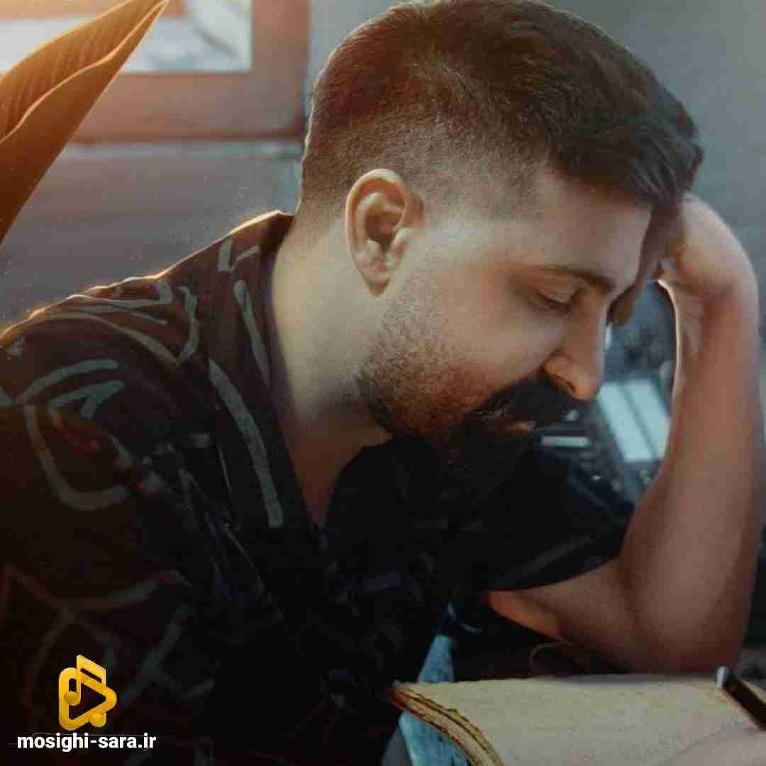 حمید هیراد بی تو بی جانمو تو روح منی