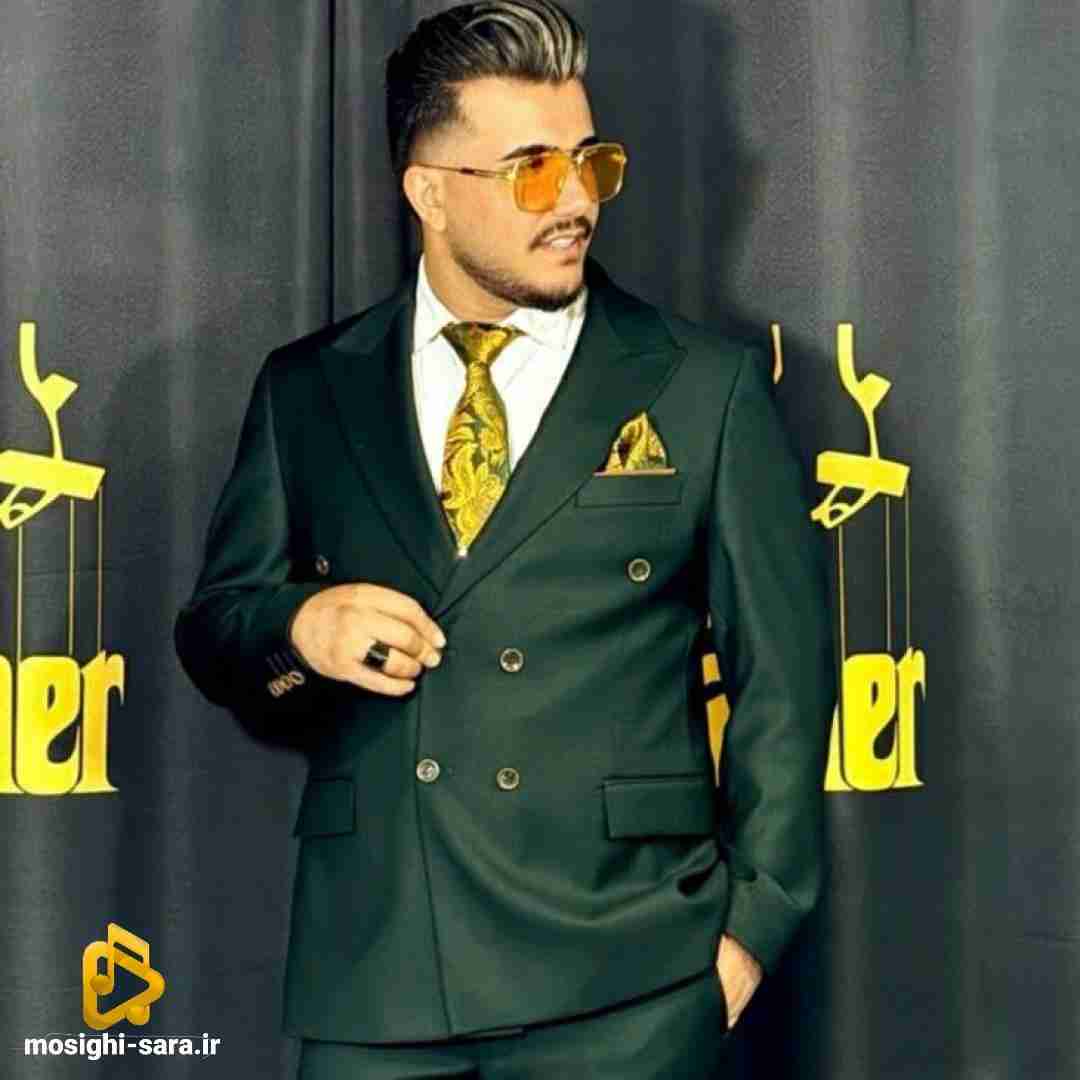 داریوش آقازاده دردم دونی خته باید وم برسونی