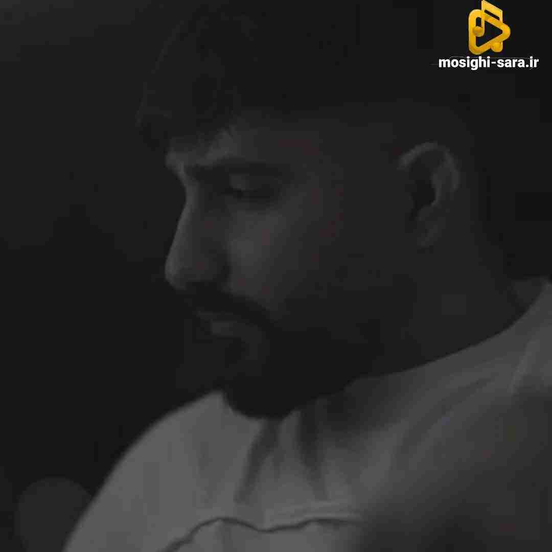 محمد امیری رفته قلب من شکسته نامرد