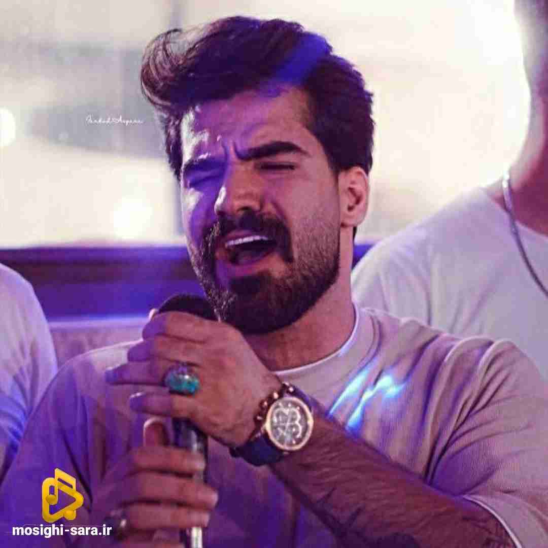 حمیدرضا بابایی ای رسمشه باید بری مه خفه شم از دل تنگی