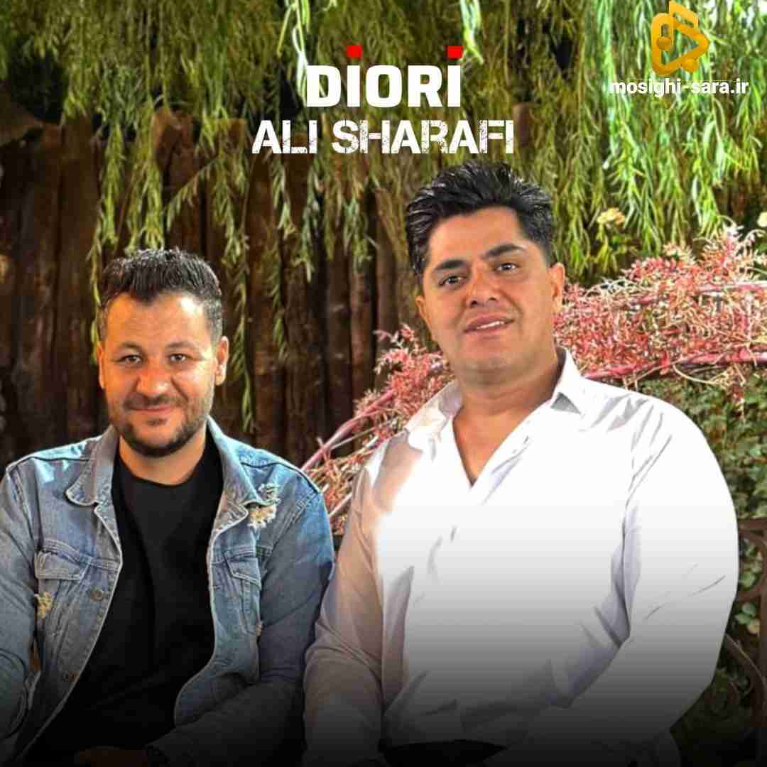 علی شرفی دیوری