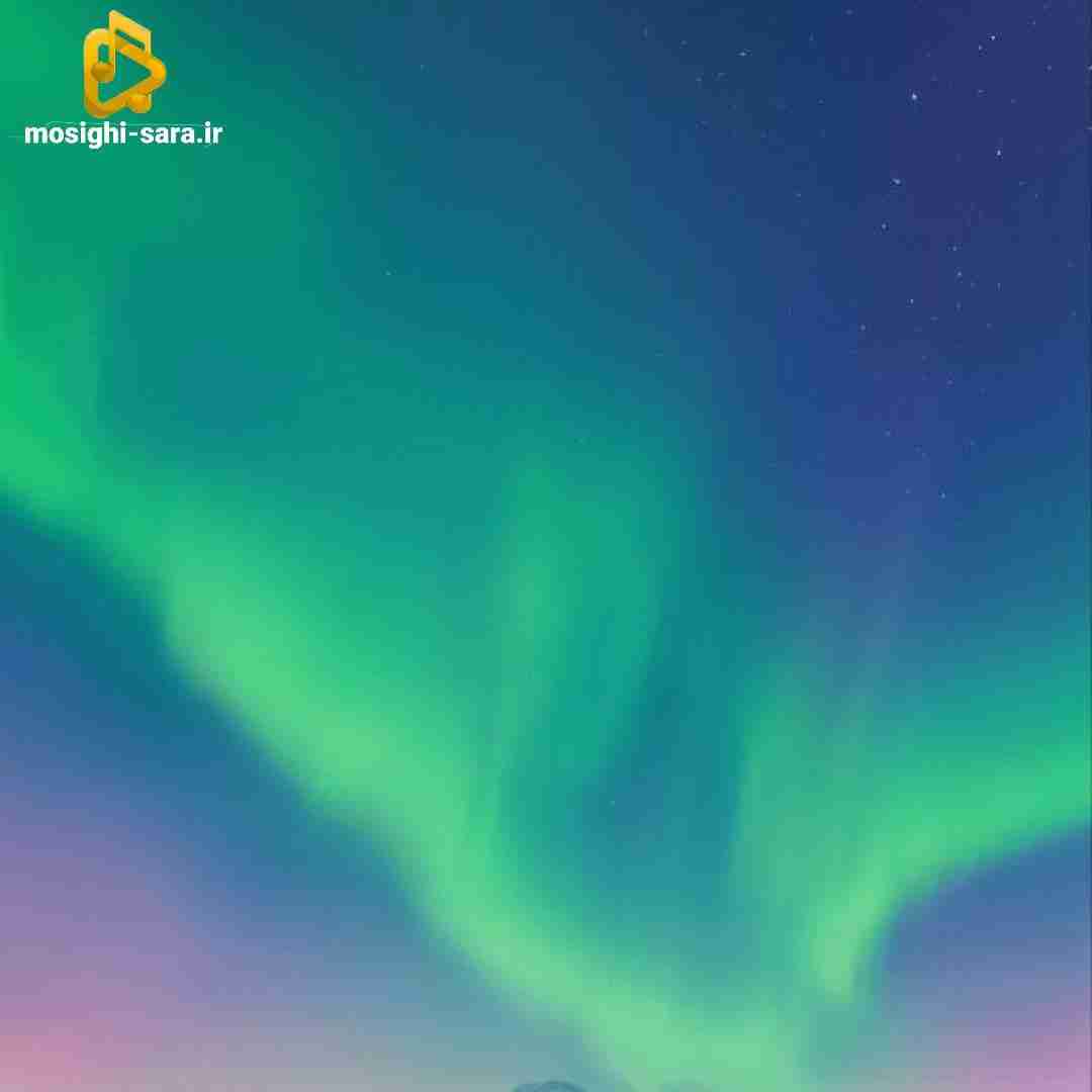  چشامونو بستیم بوسیدیم همو چشامو وا کردم