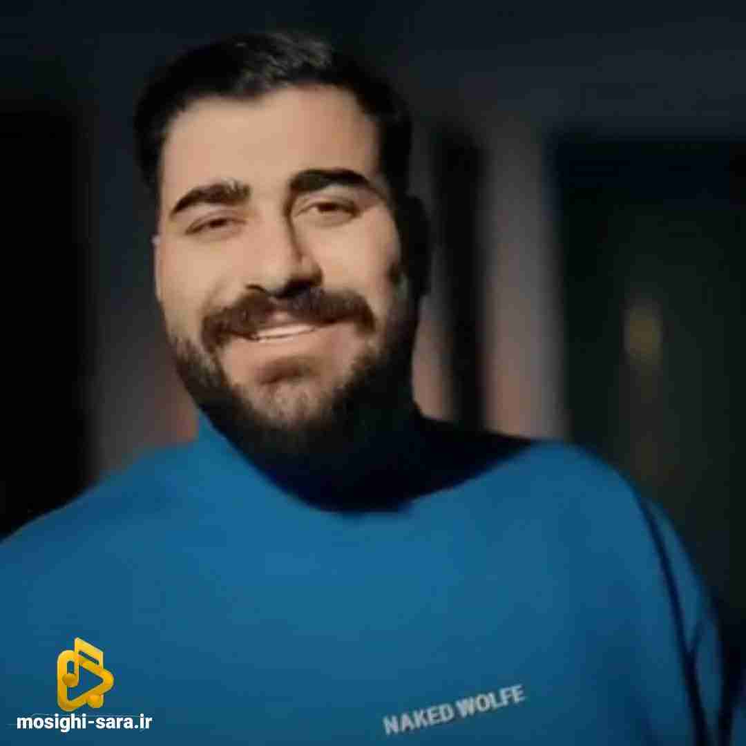 سالار بحیرایی پاشو بیا
