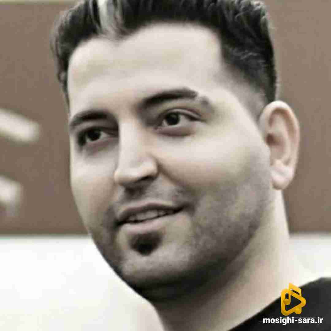 پارسا محمدی دلم یادت کرد