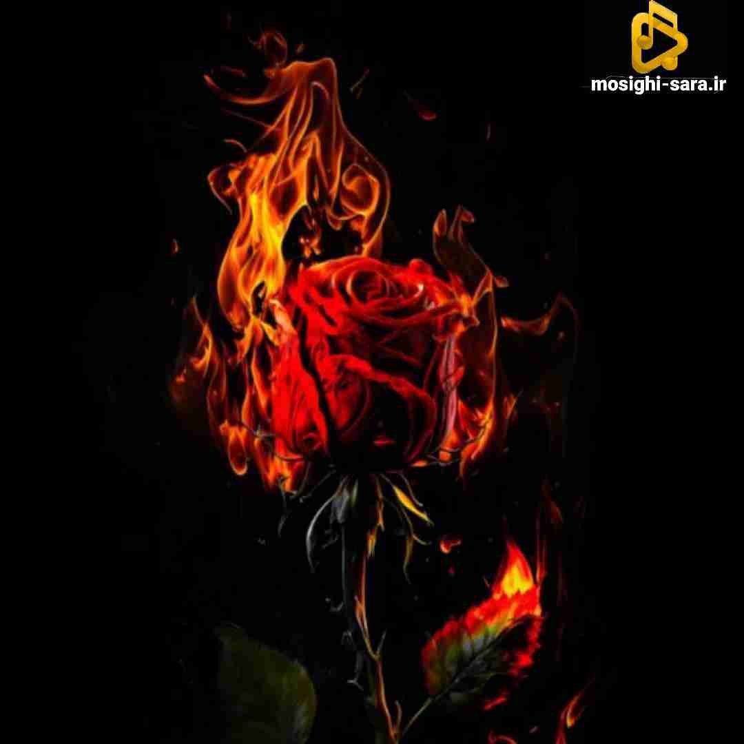  داشتی میوفتادی دستامو بگیر کاش برسم دستاتو بگیرم