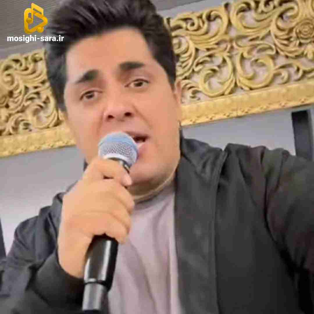 علی شرفی آخ بوری بوری