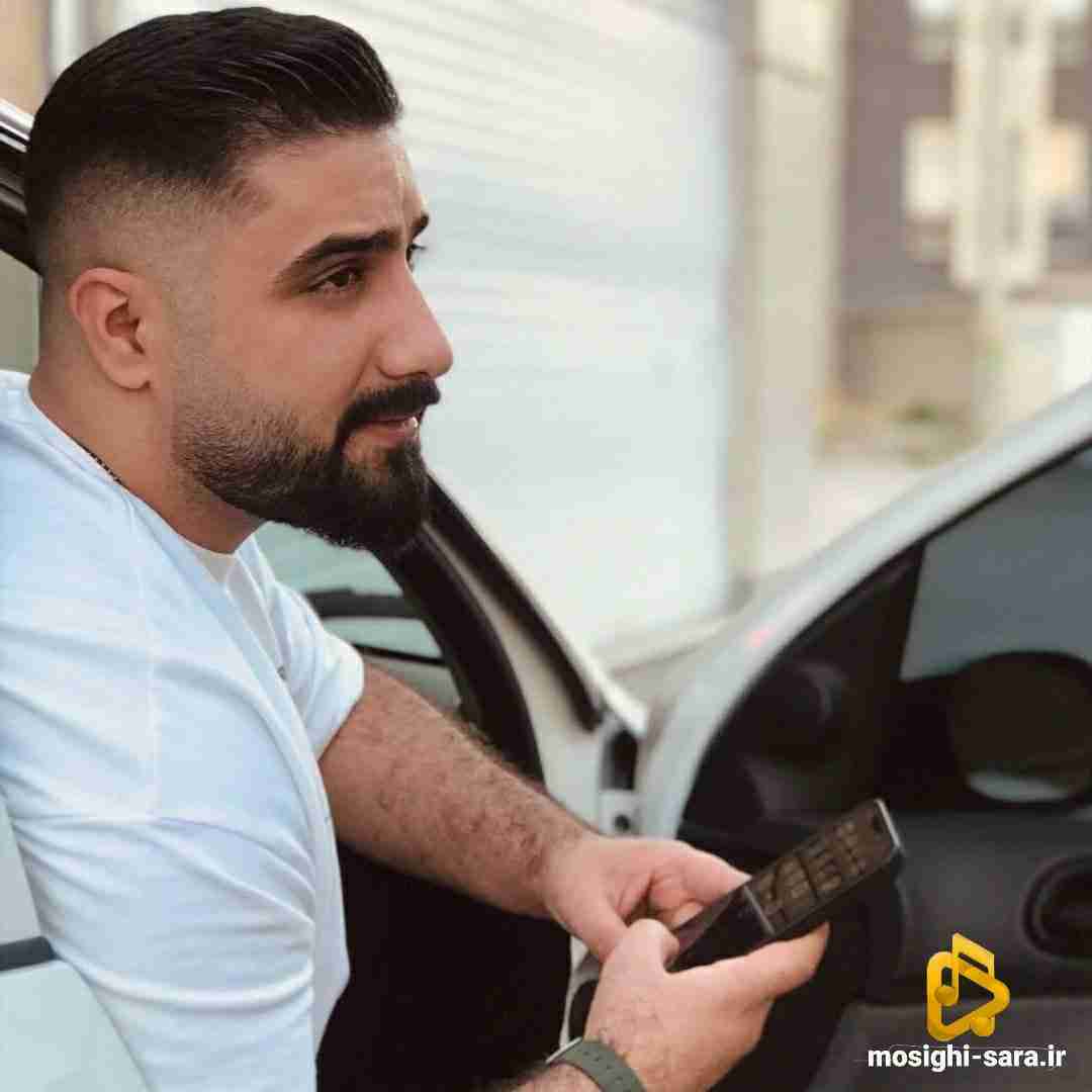 محمد امیری گلای که دوست داشتی برات خریدم