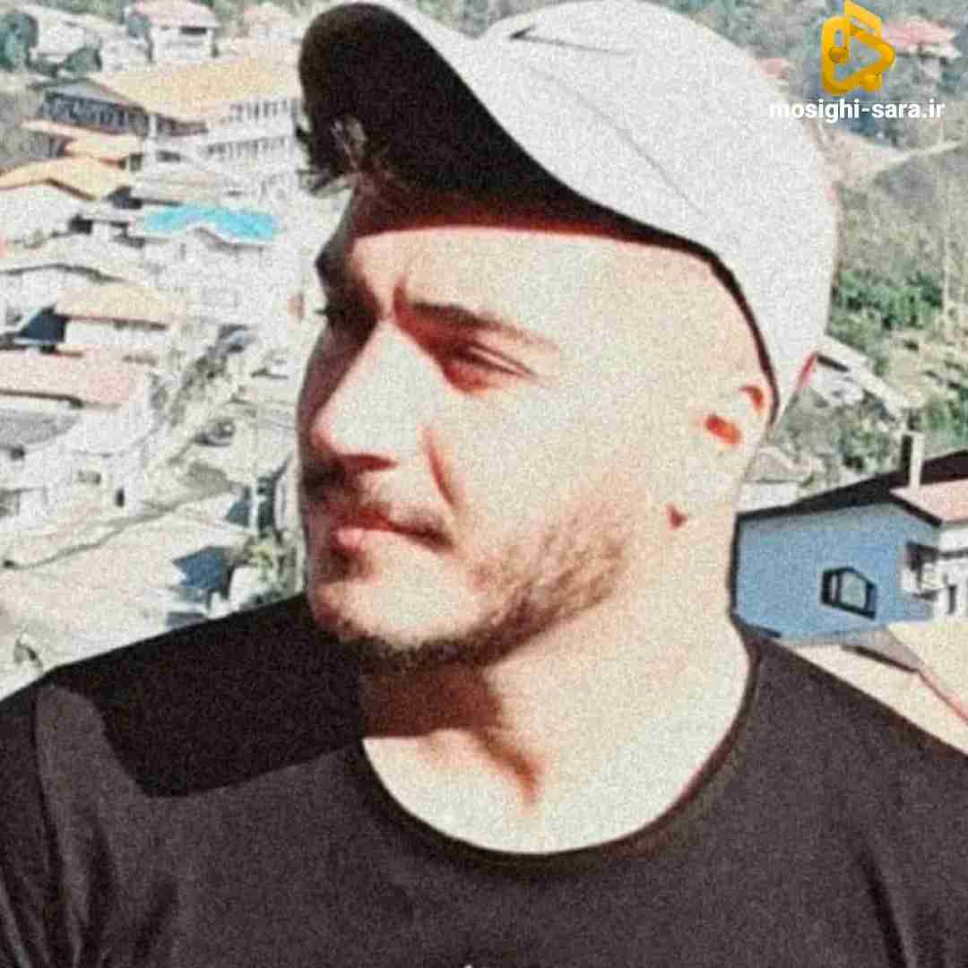 آرمین برمایه بای بای