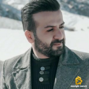 دانلود آهنگ دیده‌وه‌ش از شعیب کرمی