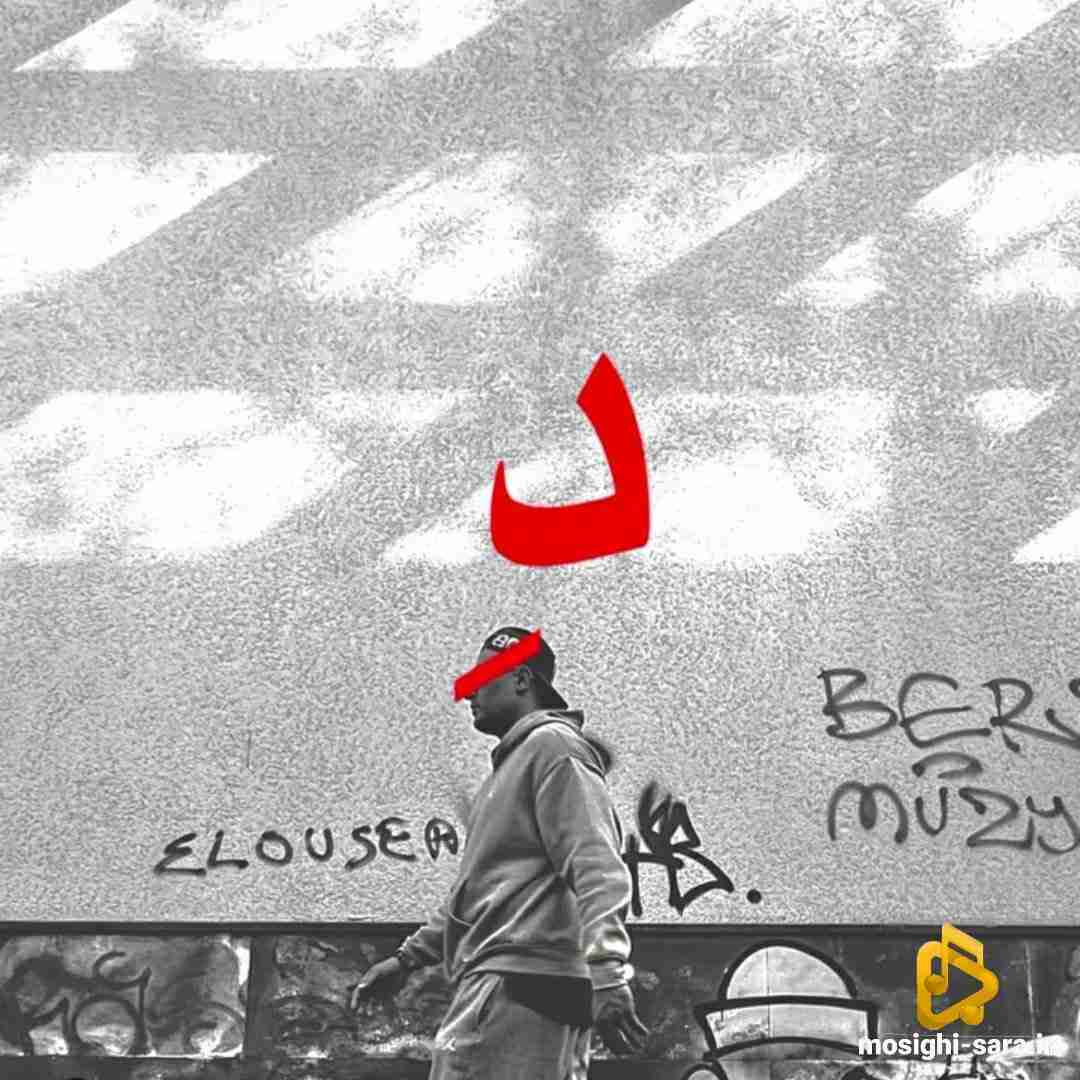 شهاب مظفری د