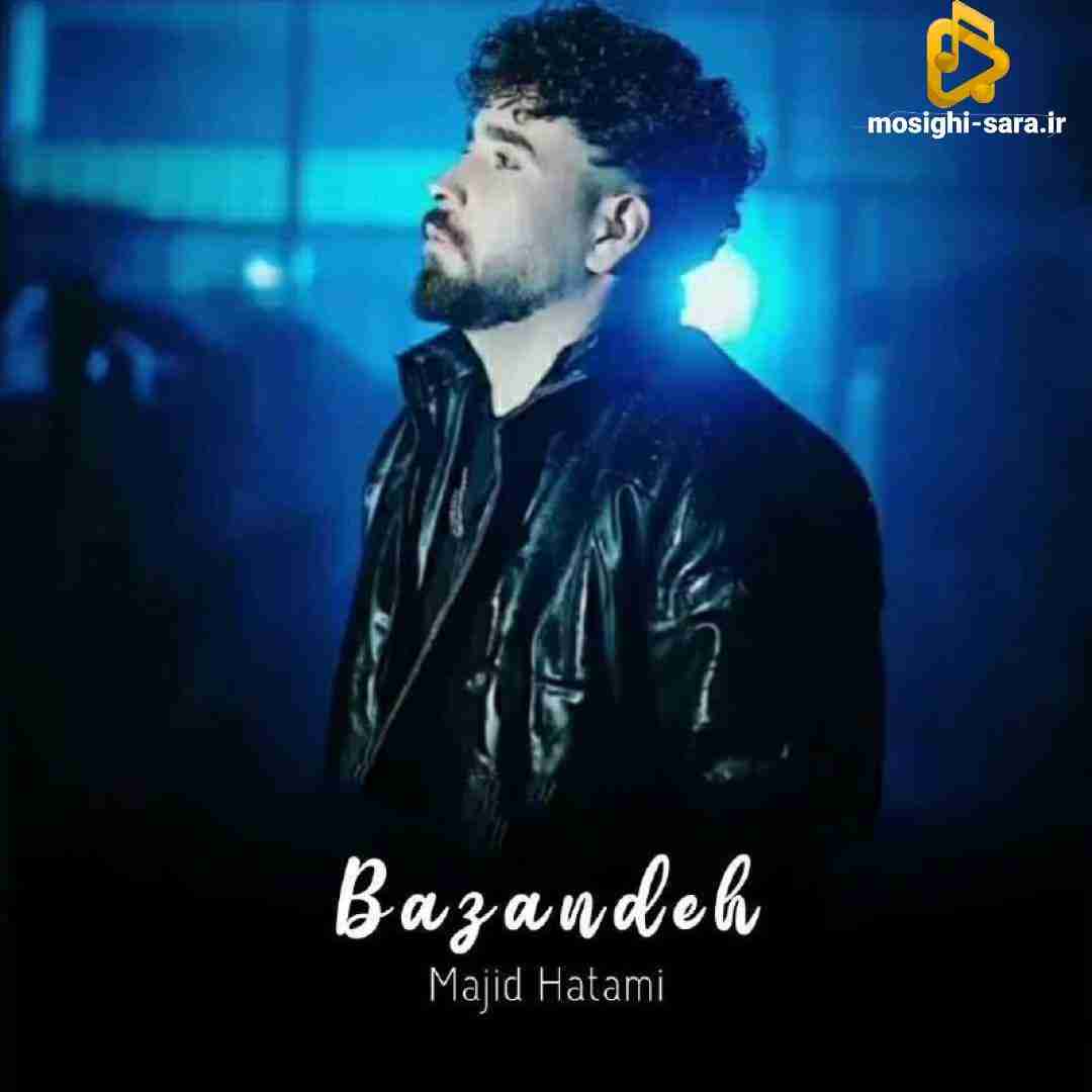 مجید حاتمی بازنده