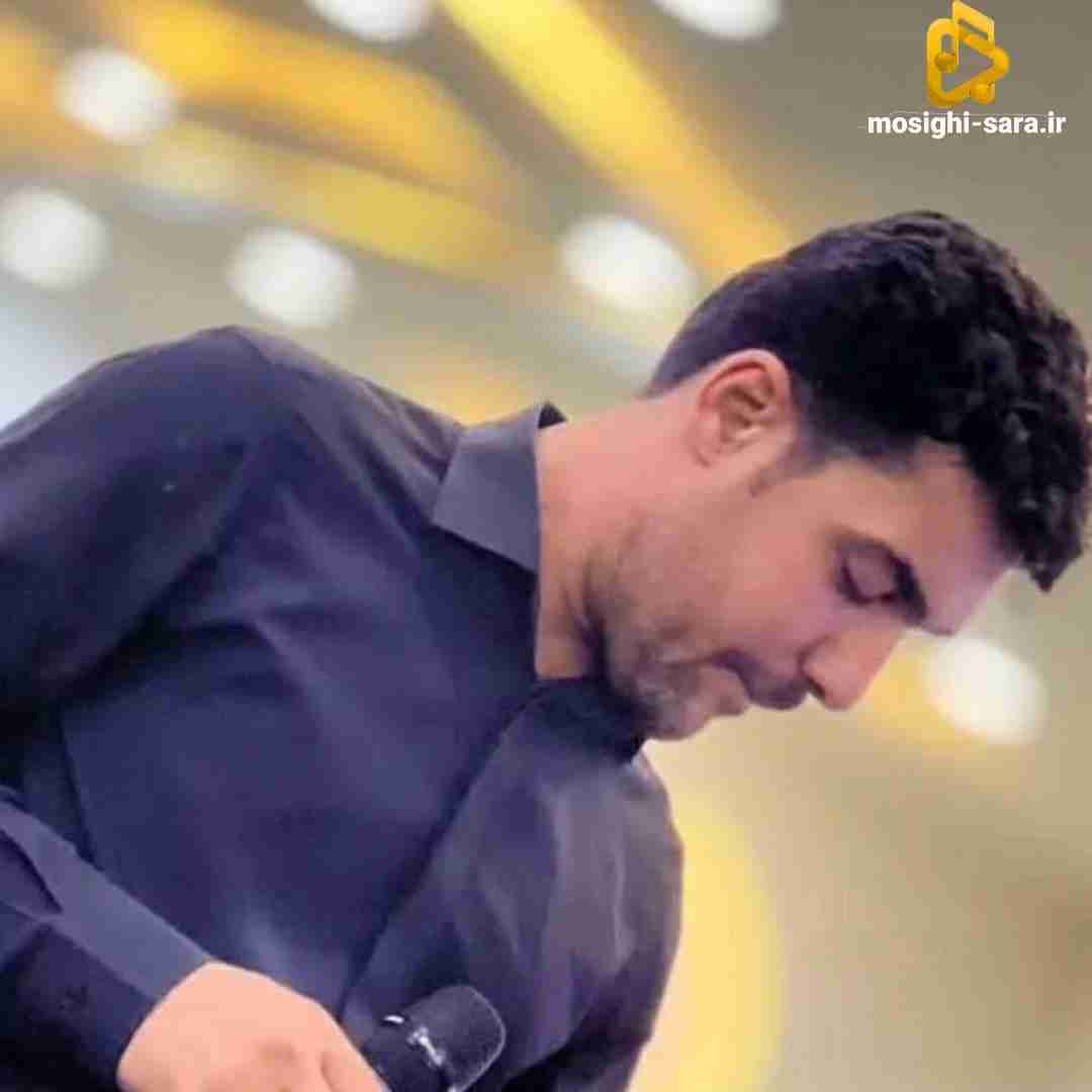 فرشید حکمتی شال قطار سیم بیا که قد شلال و دیر ایا