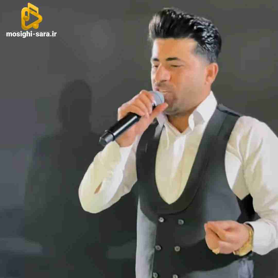 محسن احمدی قد گلم کشیدیه انار نو رسیدیه