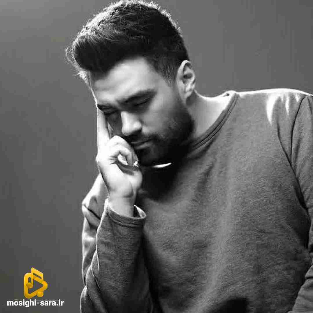 علی منتظری دلم هرچی خوردی غصه شو گذاشت و رفت