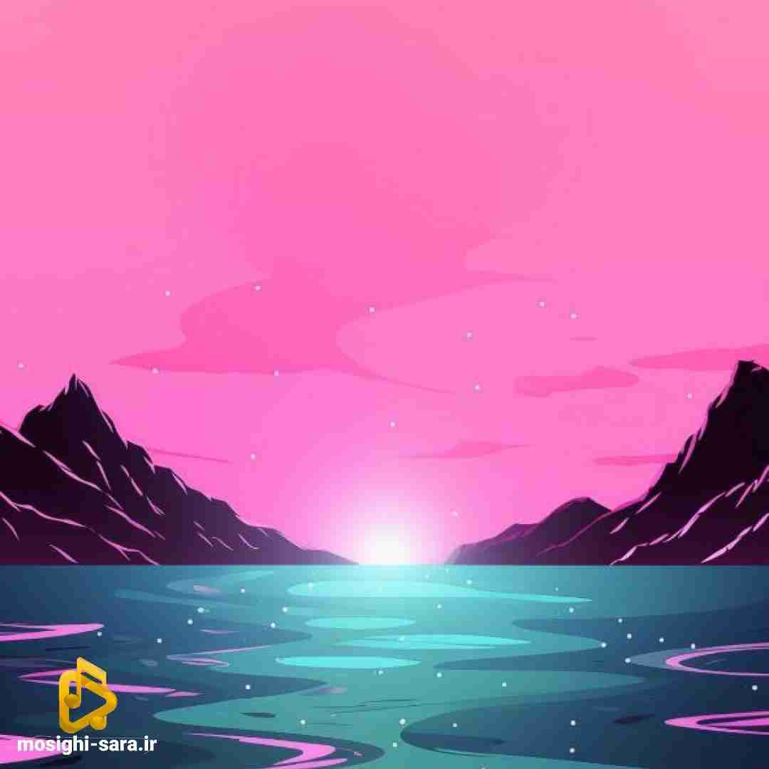  نه تورو جدی گرفتم نه خوانندگی رو شاید اگر دائم بودی کنارم