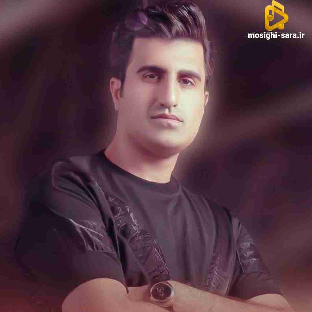 محسن لرستانی خدایا دیگه خسته ام