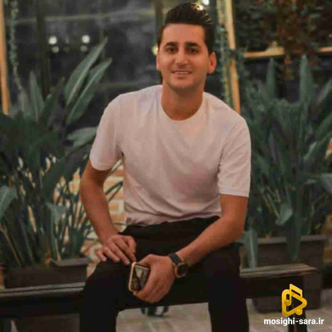 عرفان خشرودی عشق اول