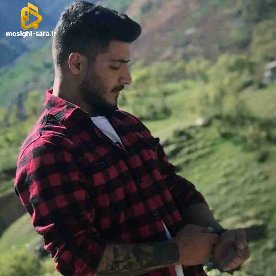 آرمین برمایه بیزارم بیزار یه روح بیمار وقته دی سکته بکم
