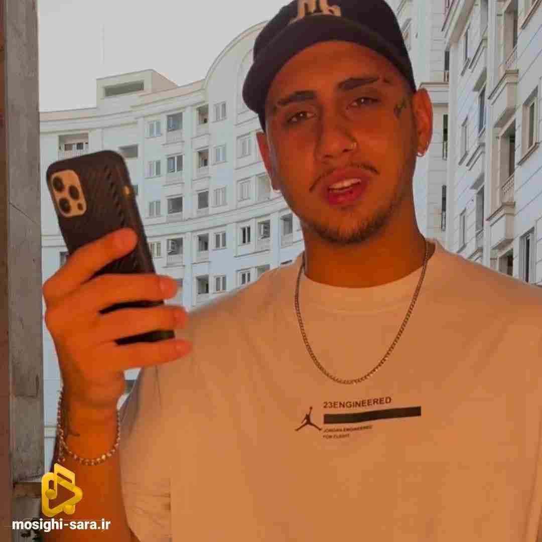 شایان یو بجز تو