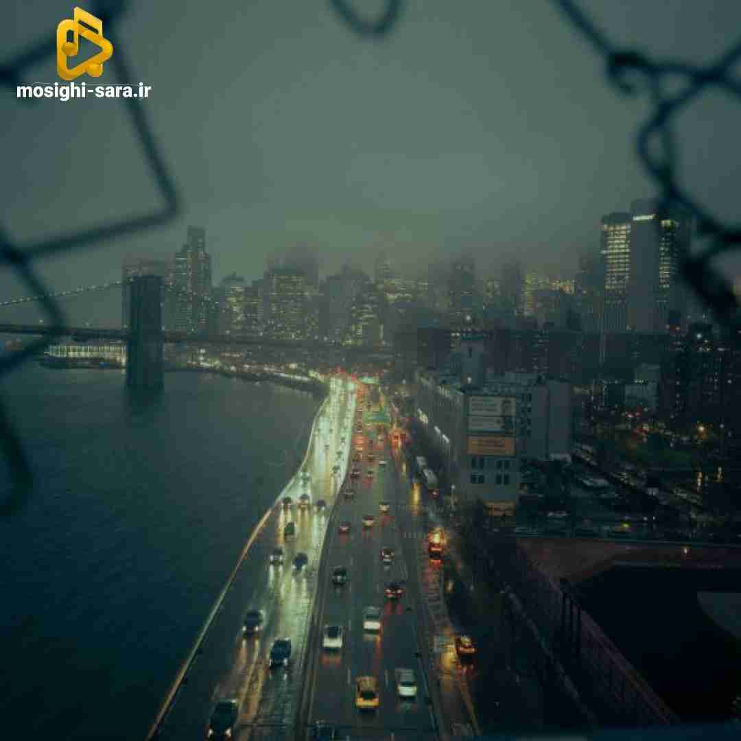  دل هیشکی مثل من غم نداره آسمون بی کسیم ته نداره