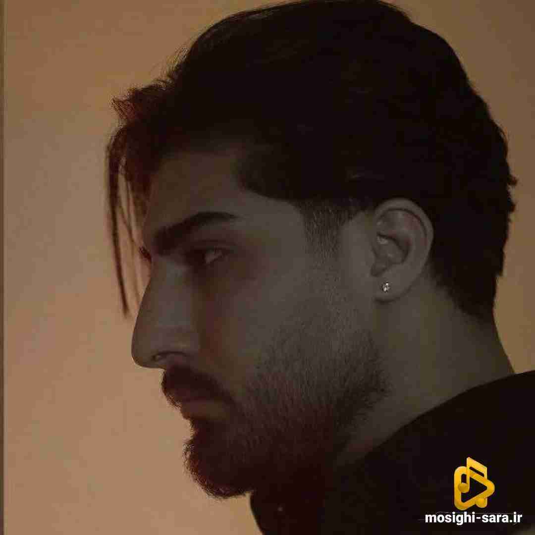 امیر لیام خیلی تلاش کردم کنارم نماندی چرا الان کجایی ها