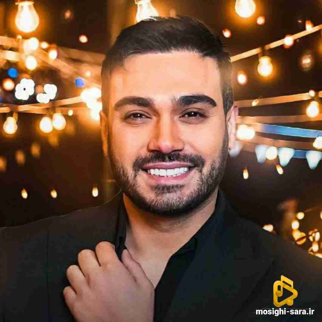 سینا درخشنده بغض
