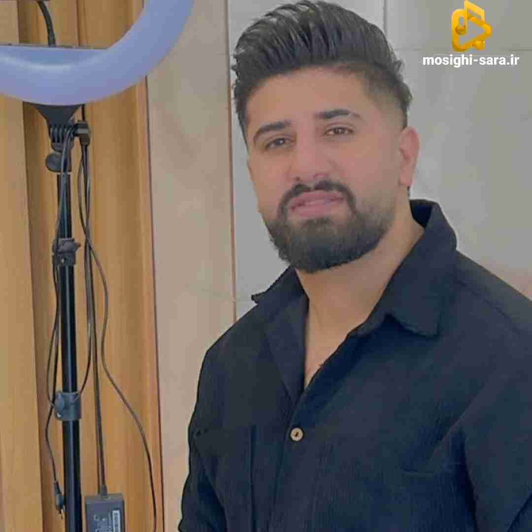 علی حمیدی می دل تنگو چشم پر اسری دردو دل